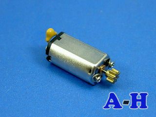 EK1-0001A(SK019A) Tail motor w/gear